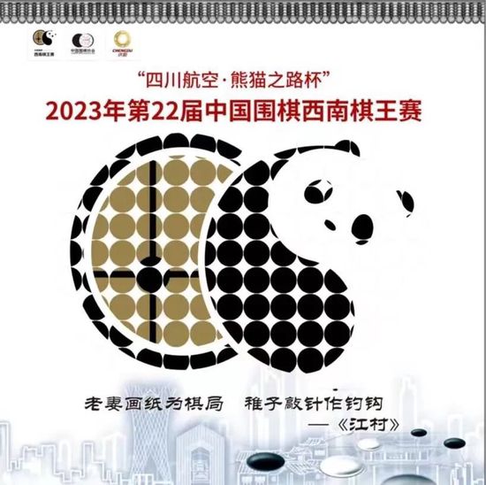 色婷婷激情五月